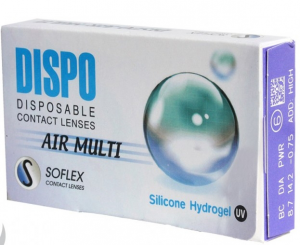 dispo_air_multi